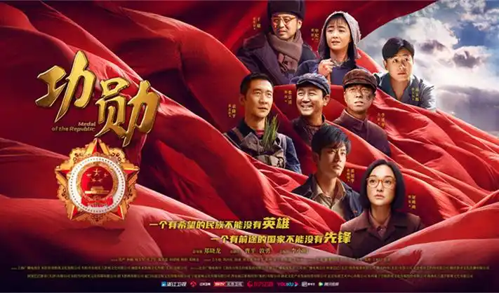 77影视 最新剧集